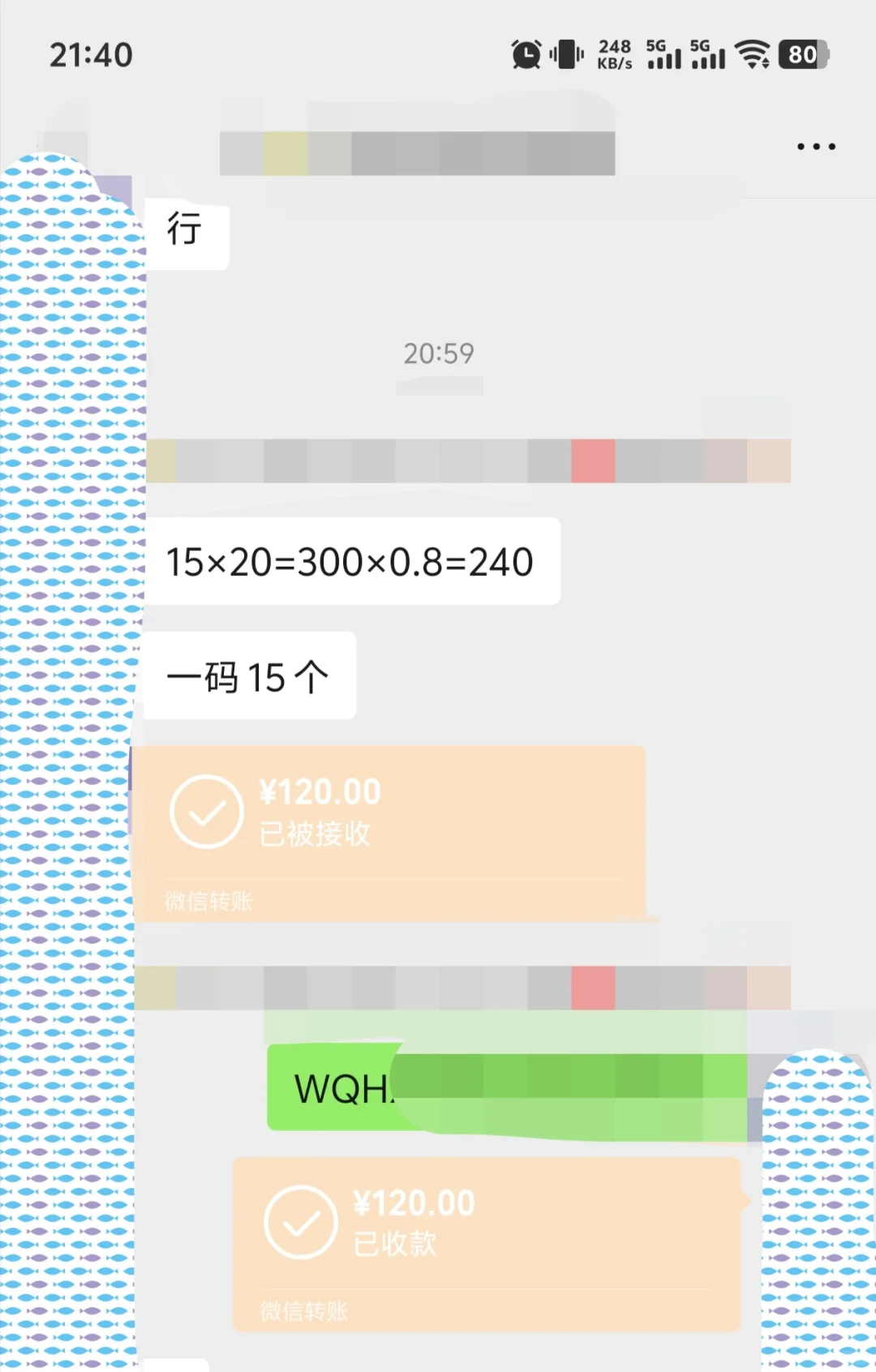 泡泡玛特脚本暴力抢购可试用