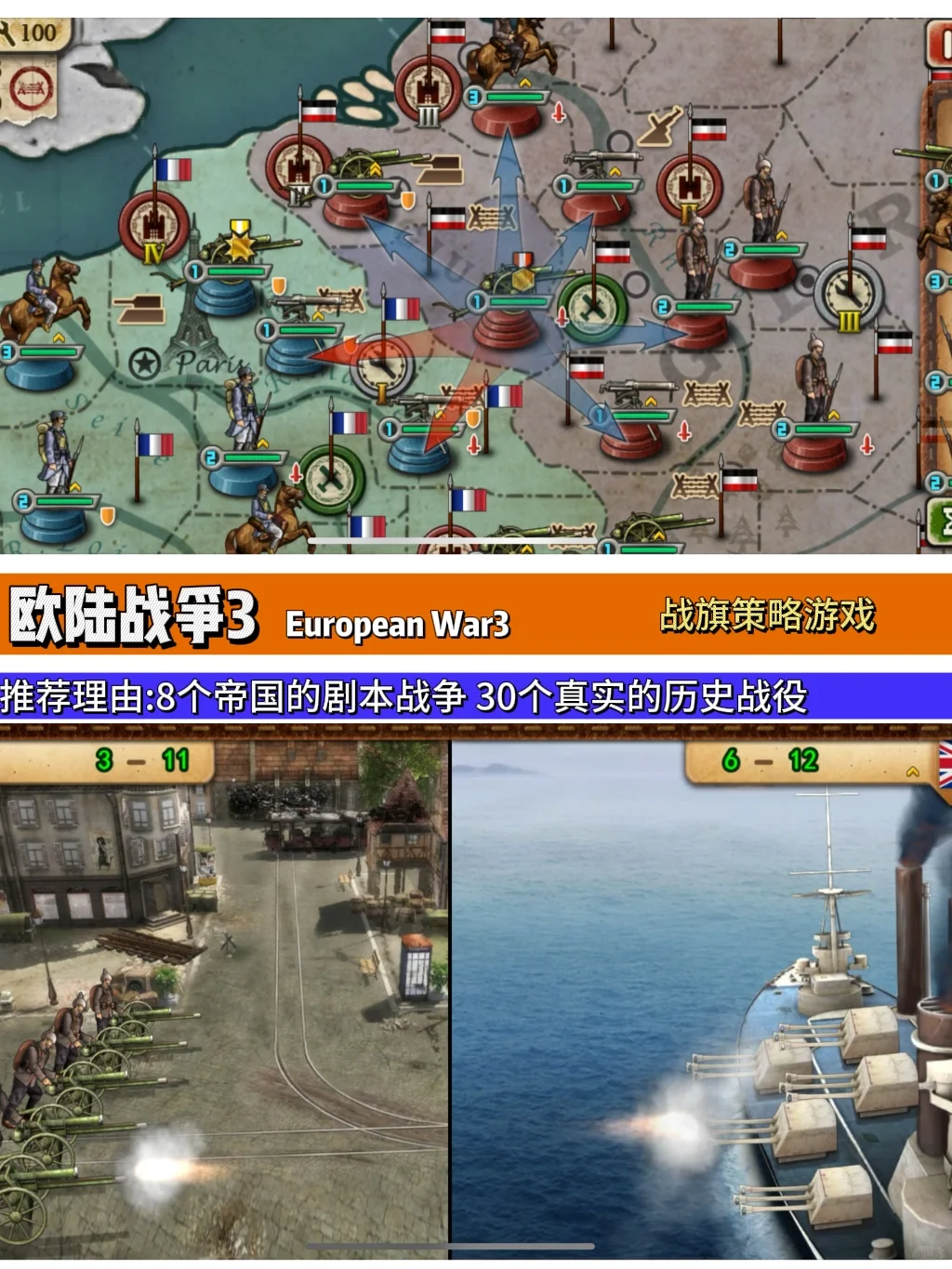 游戏只玩好玩的