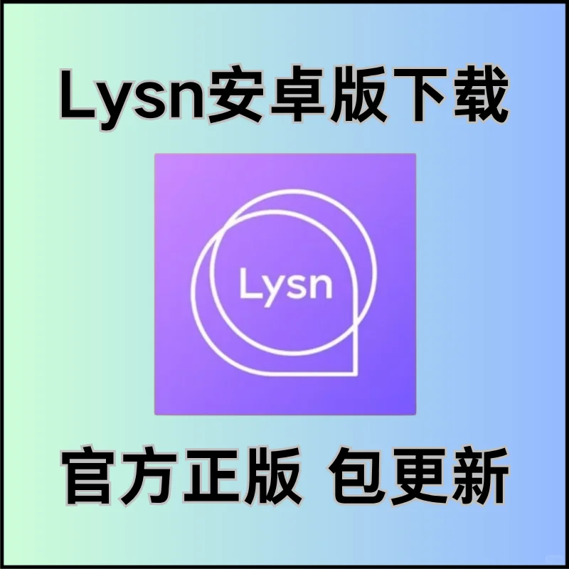你喜欢欢的明星在那个泡泡 泡泡软件大合集