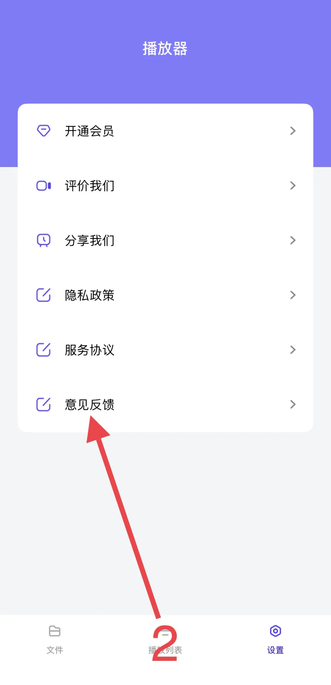 分享🍎📺影视