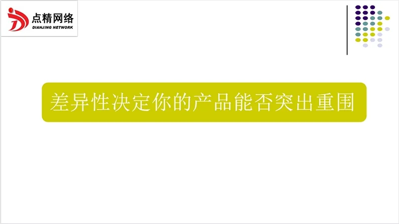 佛山源码网站的公司