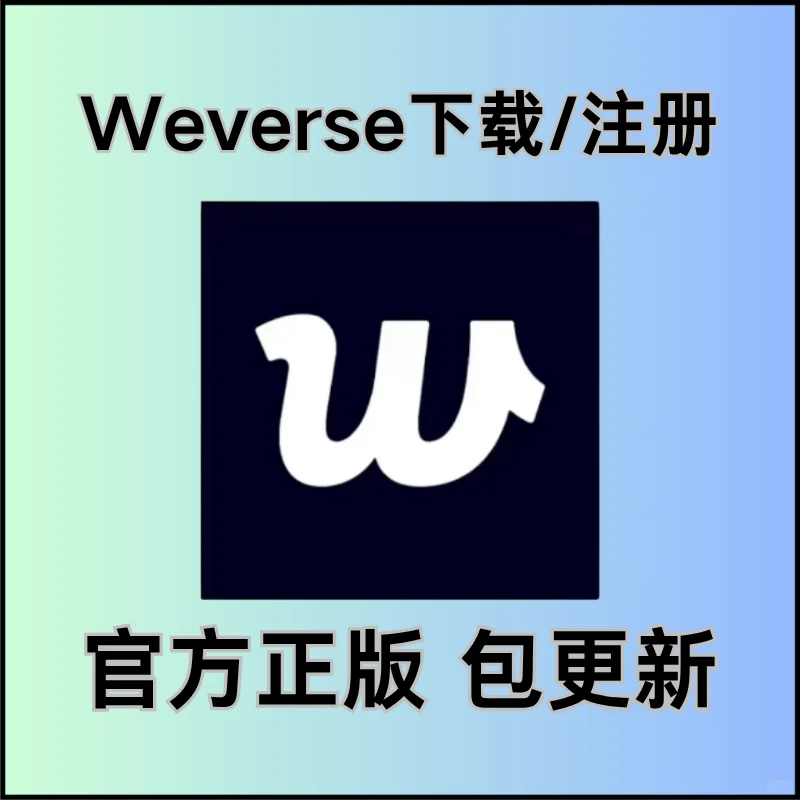 你喜欢欢的明星在那个泡泡 泡泡软件大合集