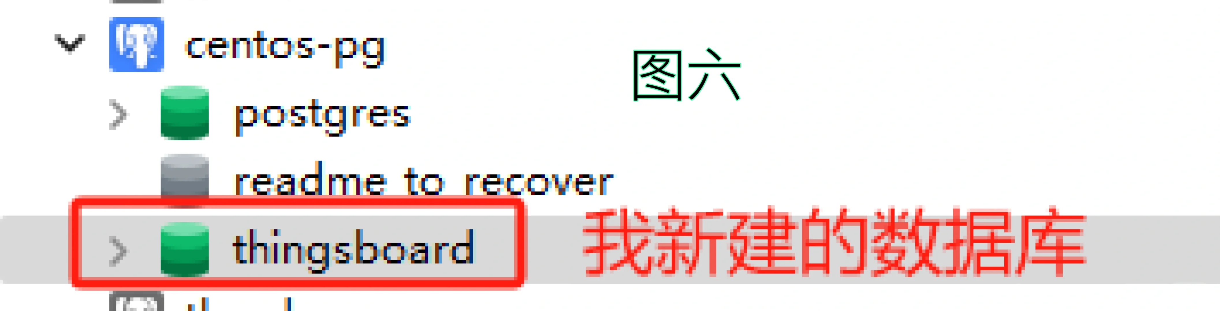 记录:源码编译thingsboard并部署到阿里云