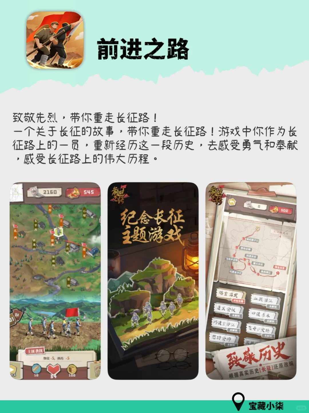 相当炸裂！可以边玩边学的游戏，我妈都不骂了