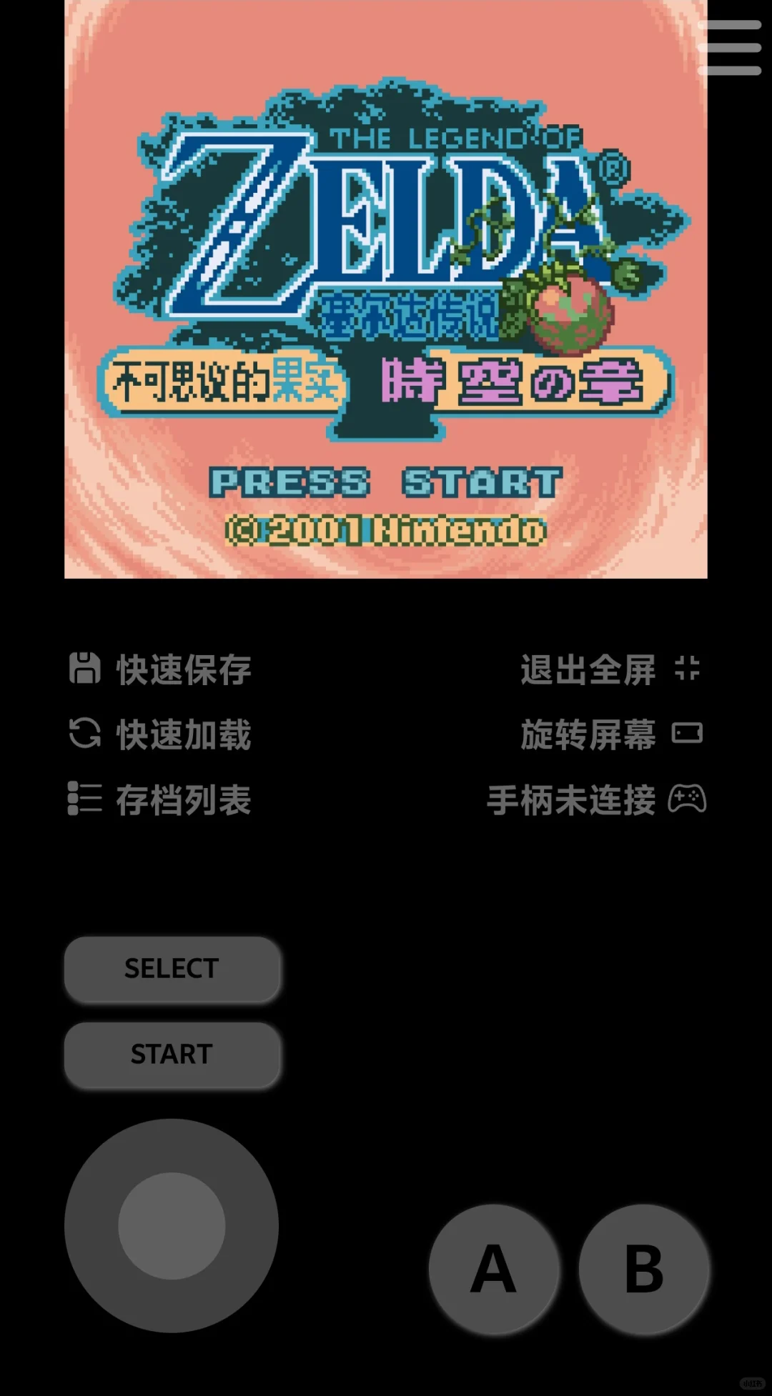 支持手机/电脑的几个精选在线玩网站