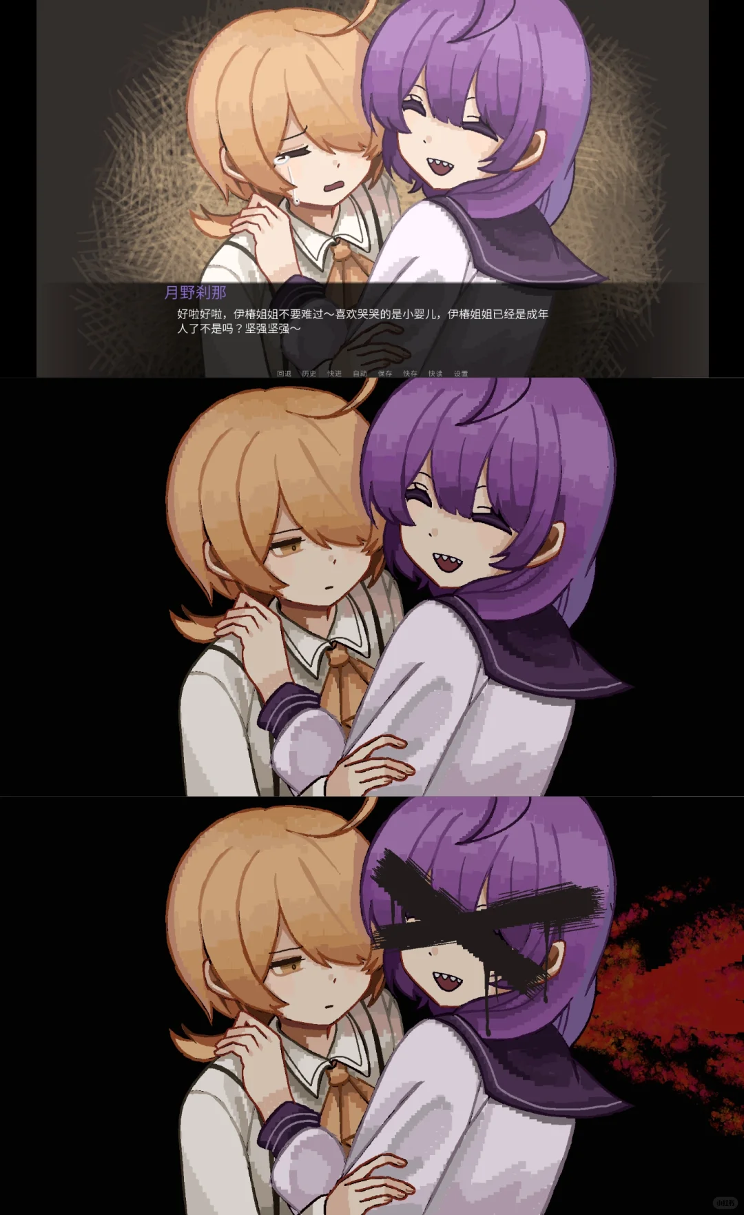 如何给oc做一个简单的文字向游戏