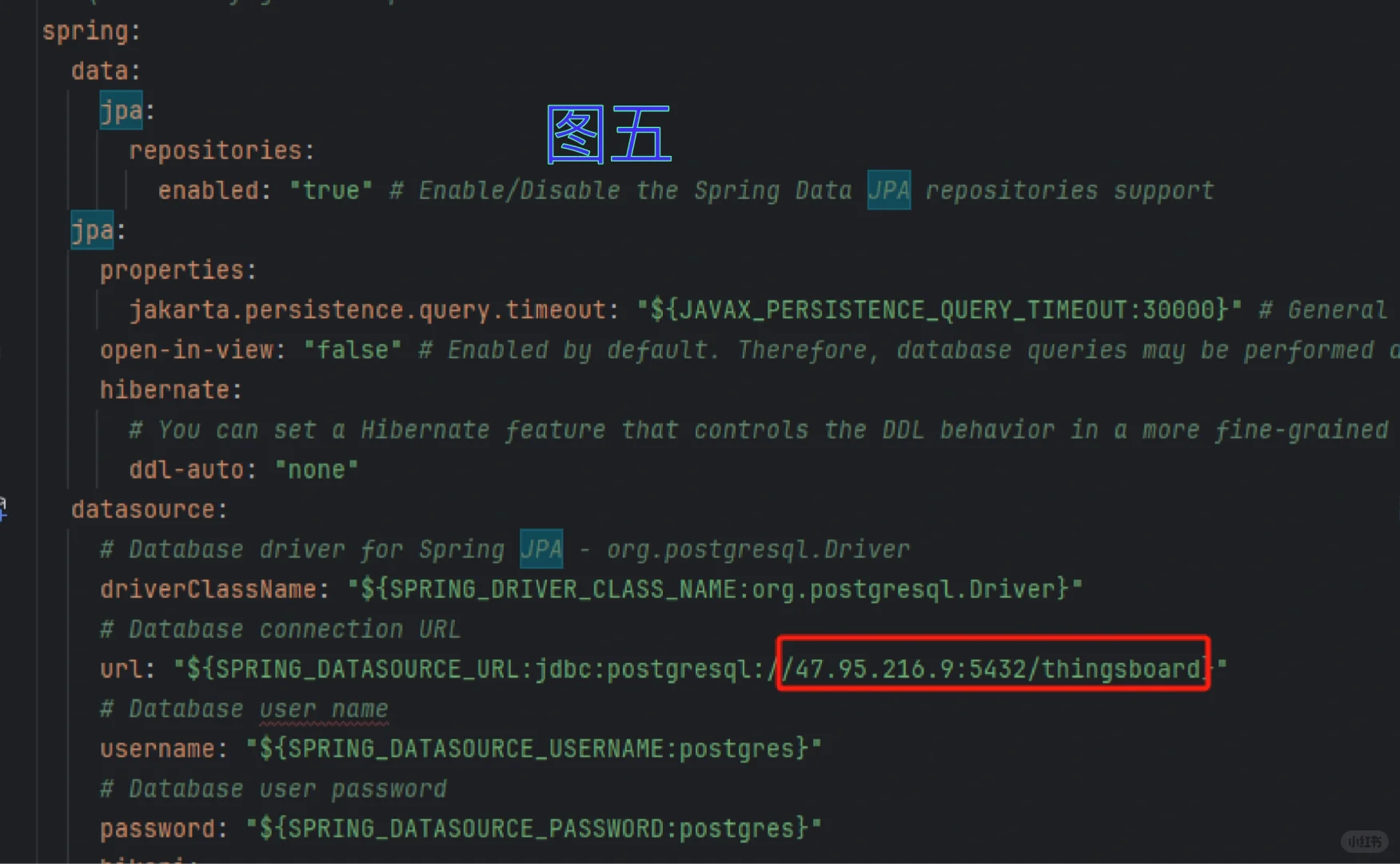 记录:源码编译thingsboard并部署到阿里云