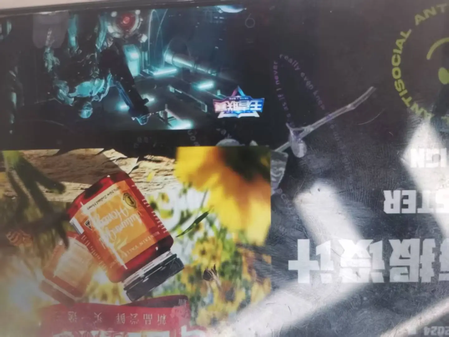 数媒生六个月学习二十八个软件