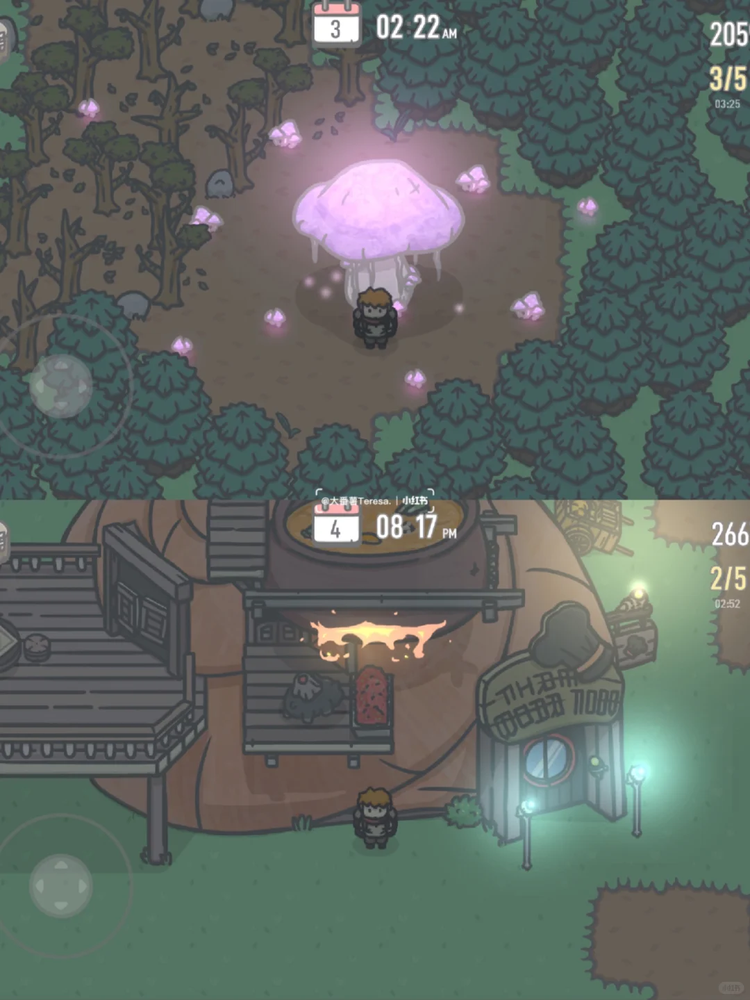 巨好玩的手游app第369弹