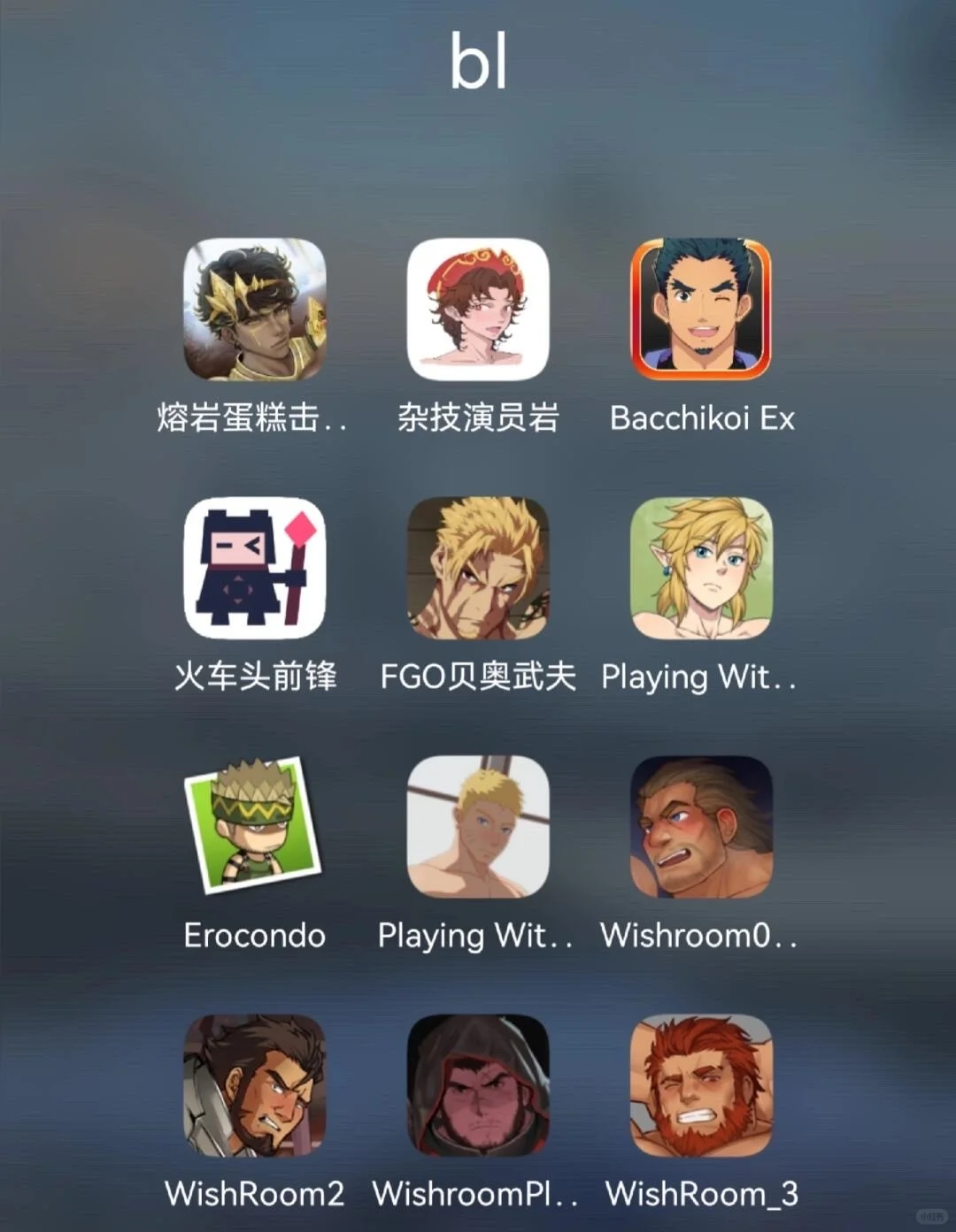 游戏推荐合集分享🅱️❗️