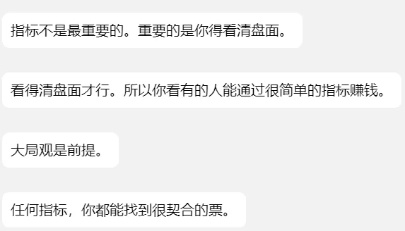 通达信顶底分型优化红绿红绿相间线段源码