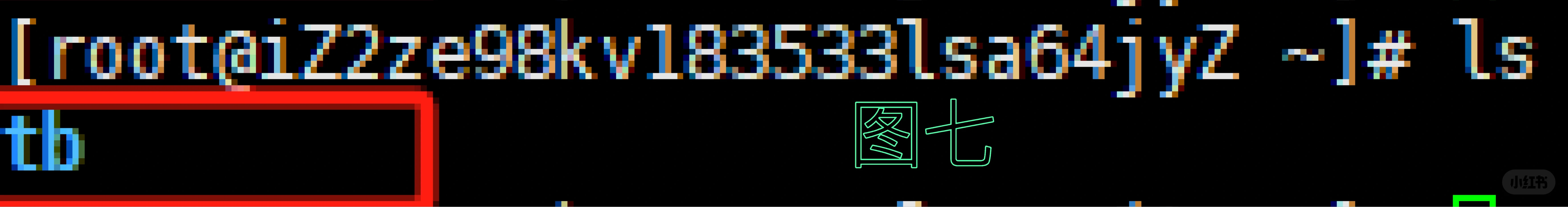 记录:源码编译thingsboard并部署到阿里云