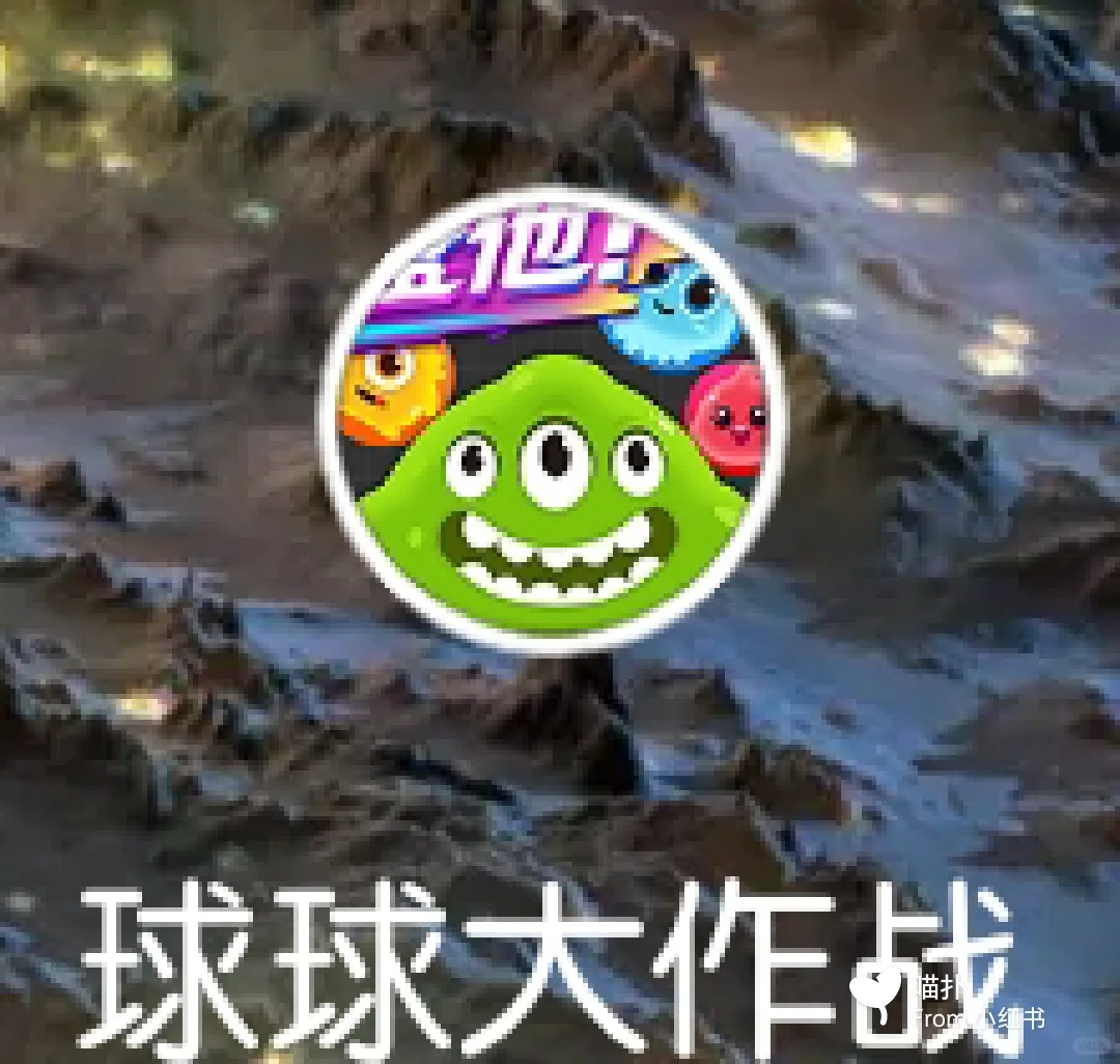 超好玩的游戏app，经典好玩大礼盒