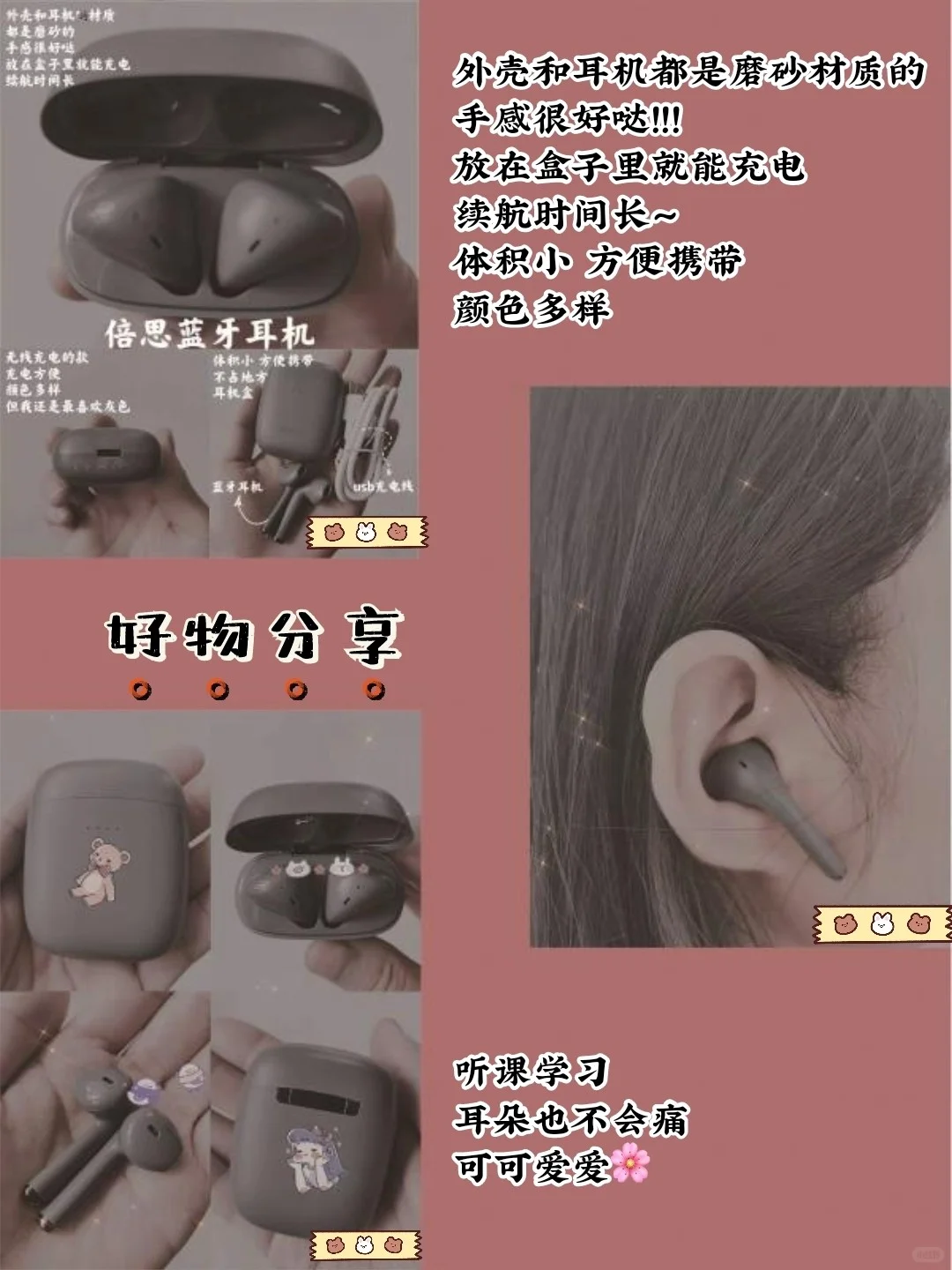 54款少女心游戏app恋爱冒险好玩到哭🔥