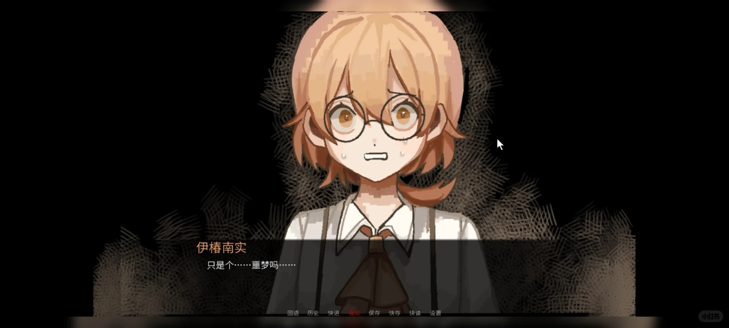 如何给oc做一个简单的文字向游戏