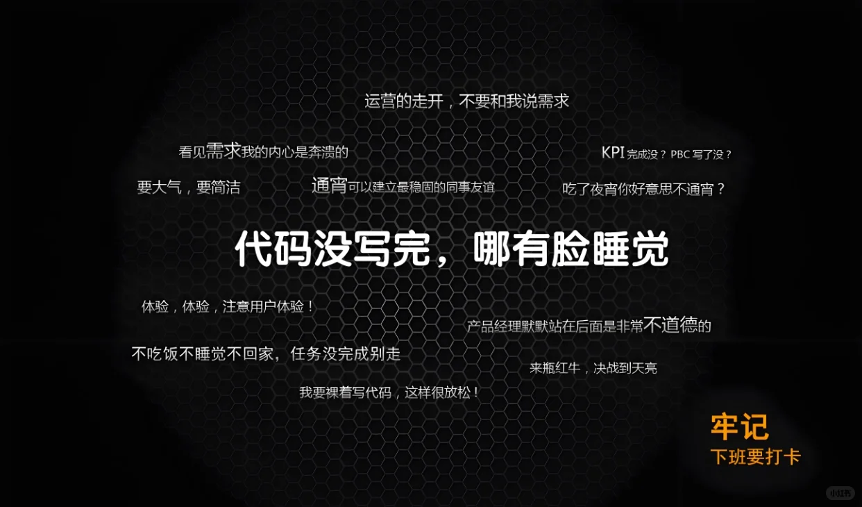 自动化，重复，浏览器