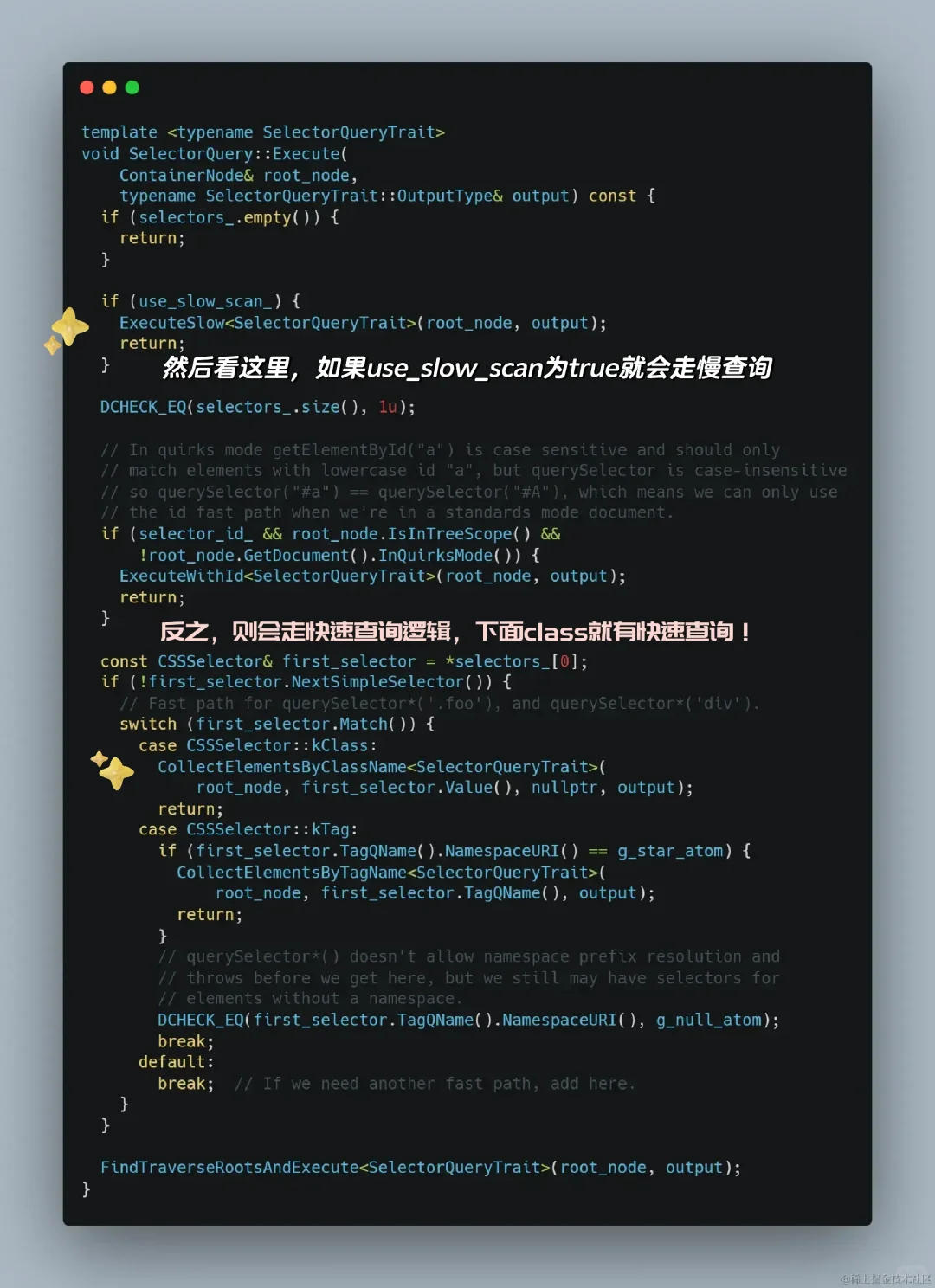 我不信有人想在小红书读chrome源码