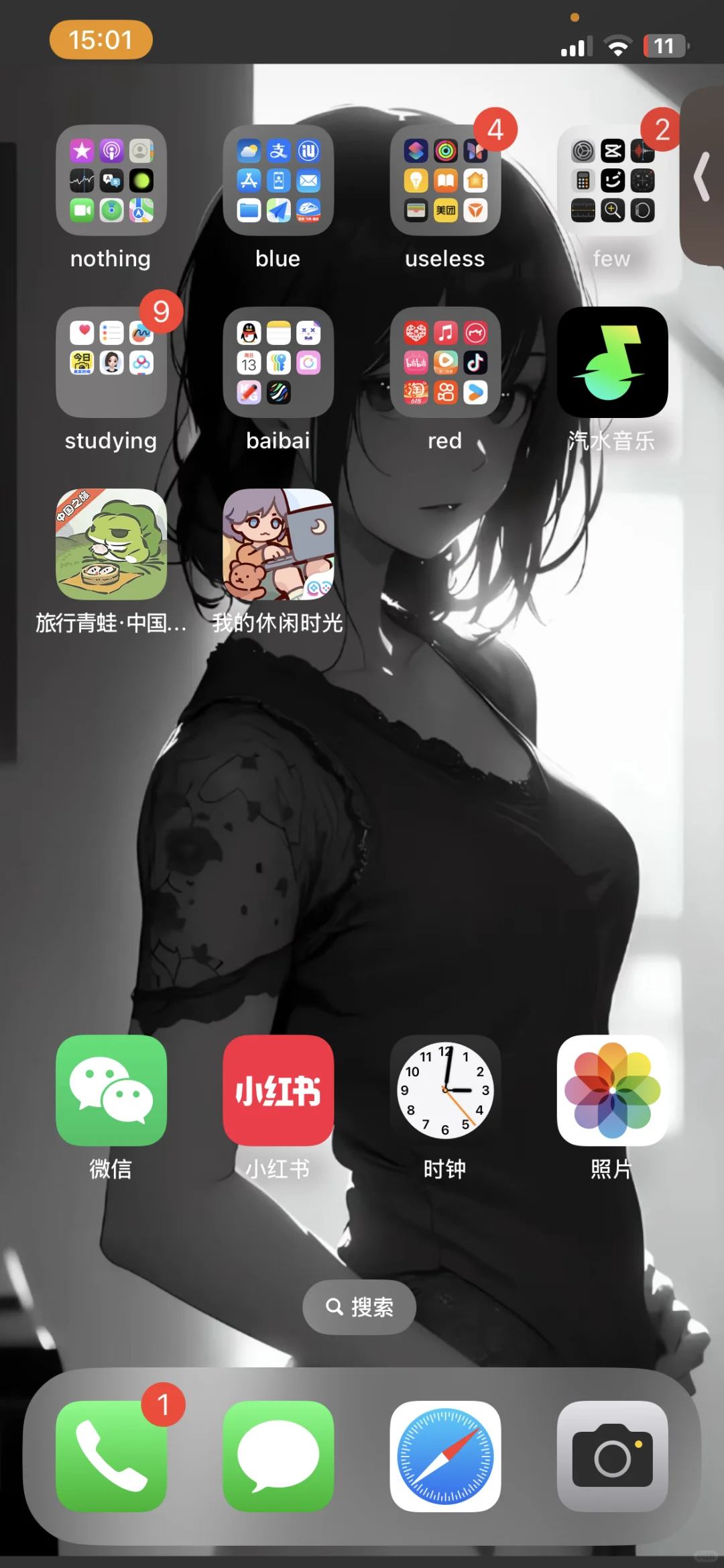 求推荐好玩小游戏 俺不中嘞 太无聊了