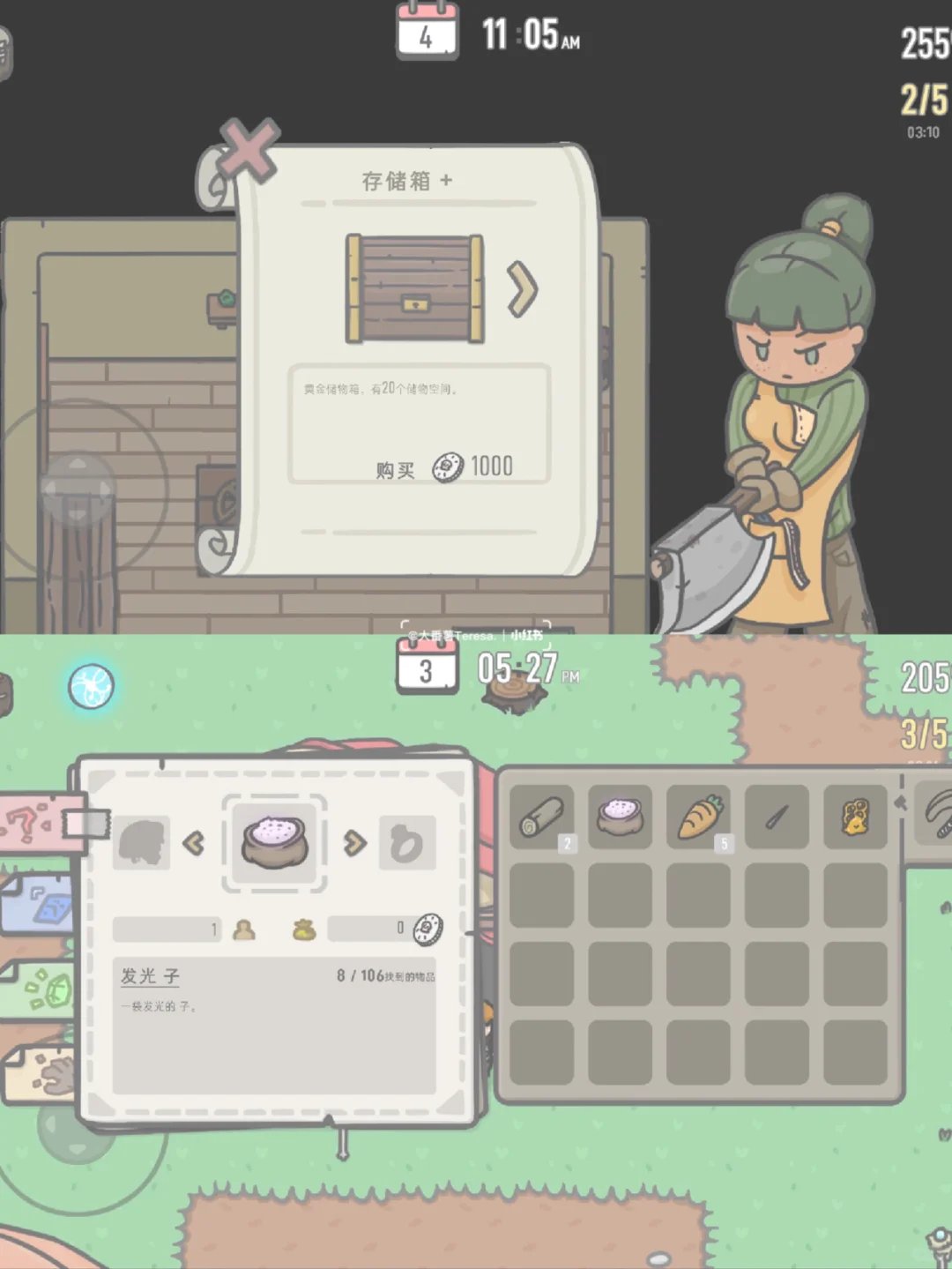 巨好玩的手游app第369弹