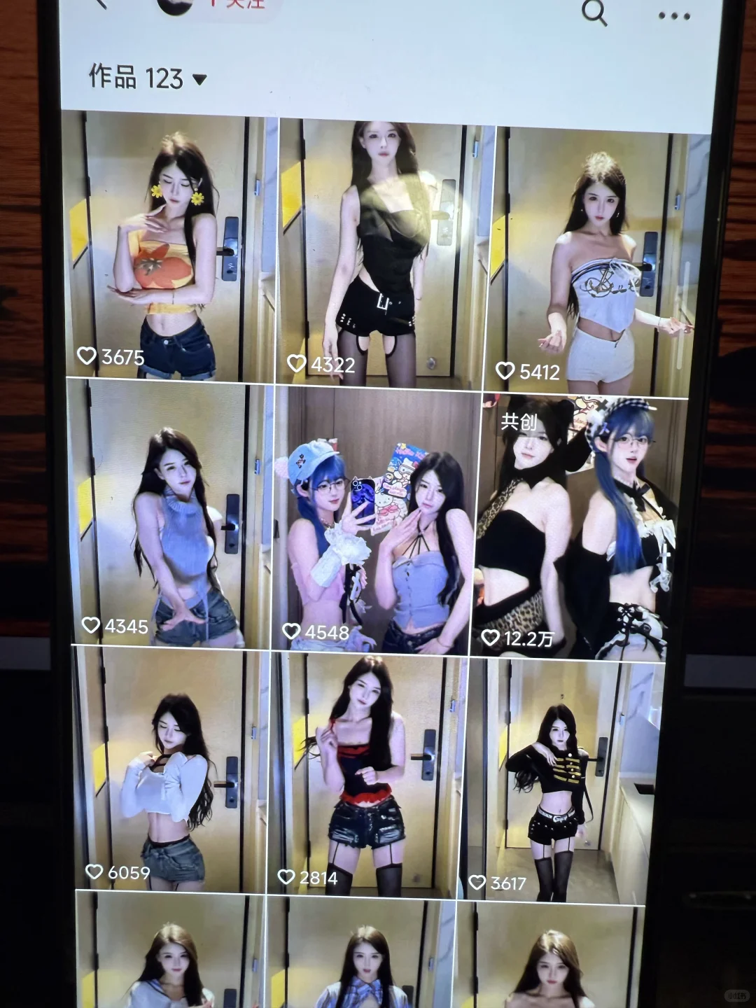 一刀不剪，10秒过原创