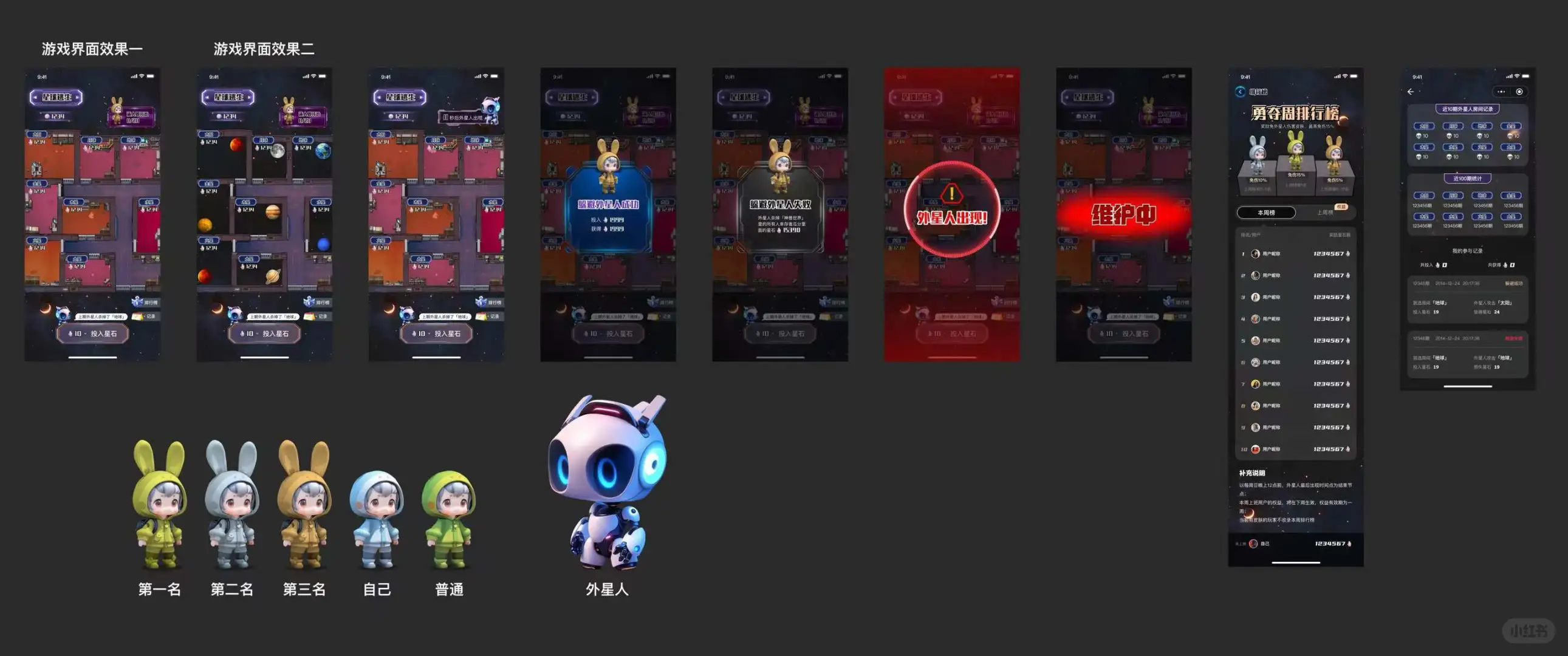 买一套大逃杀源码需要多少？