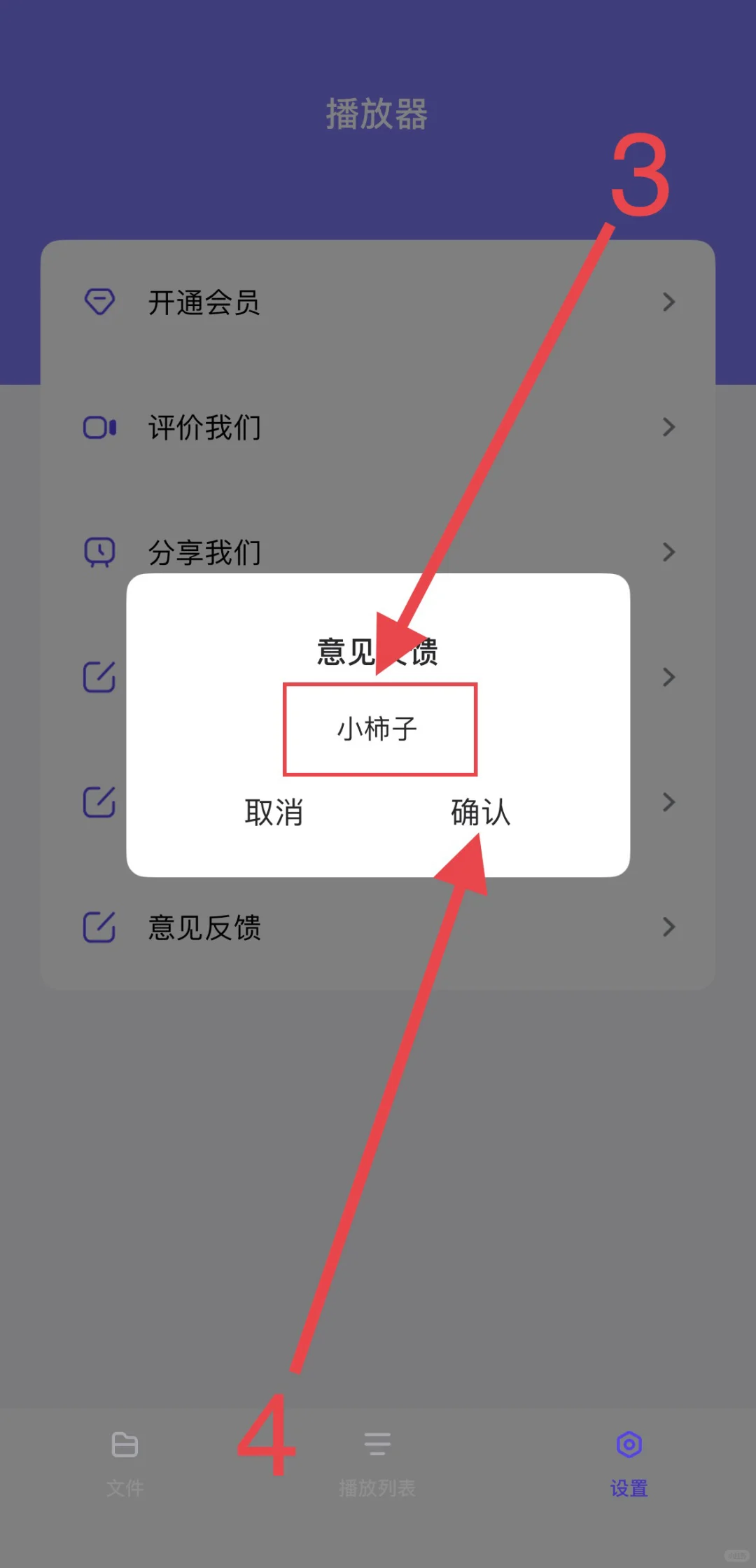 分享🍎📺影视