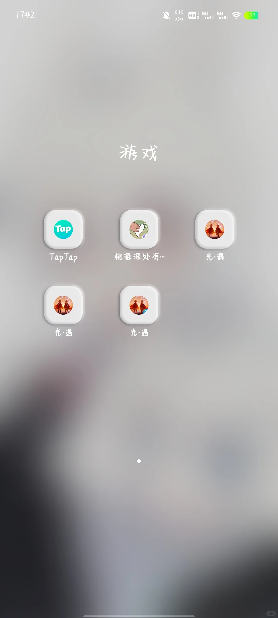 求好玩适合打发时间的游戏