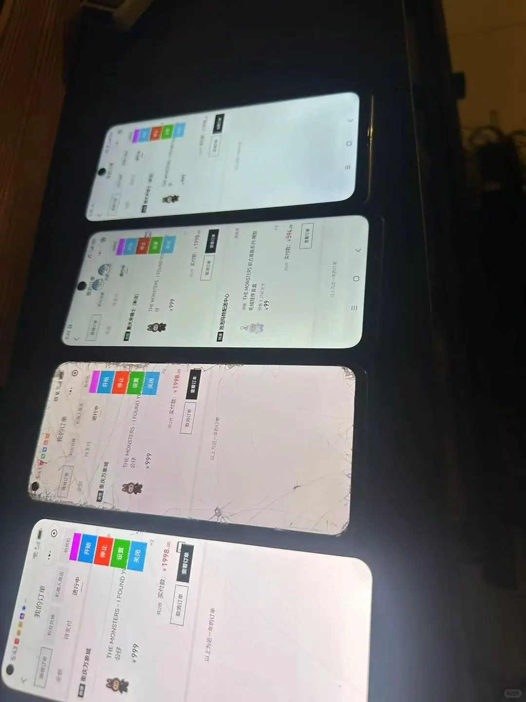 泡泡玛特脚本暴力抢购可试用