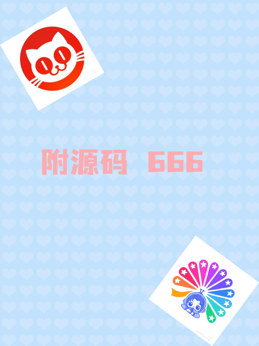 Python教你如何用科技抢票❗刷到就是有票❗