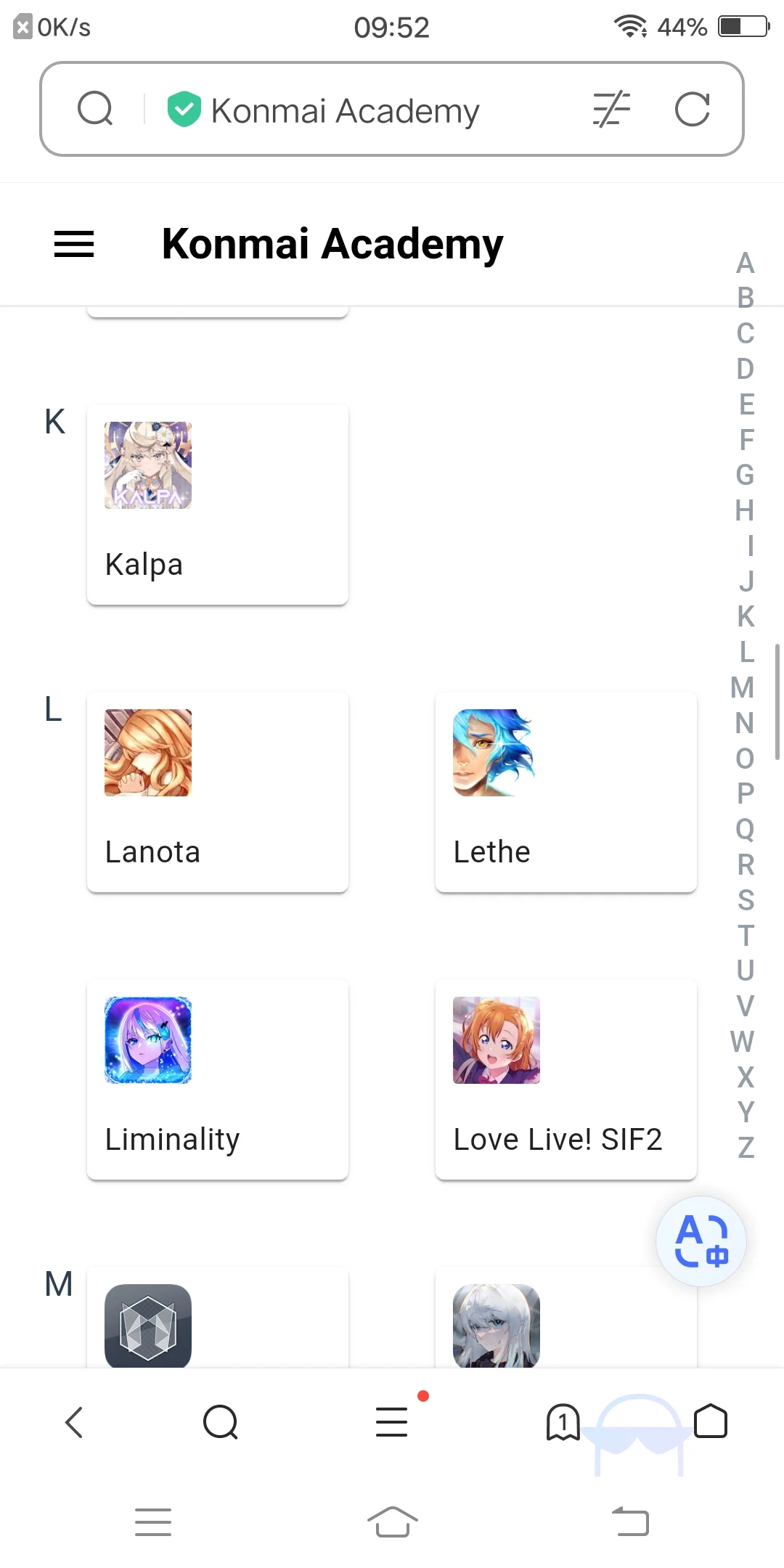 音游人的天堂你值得拥有