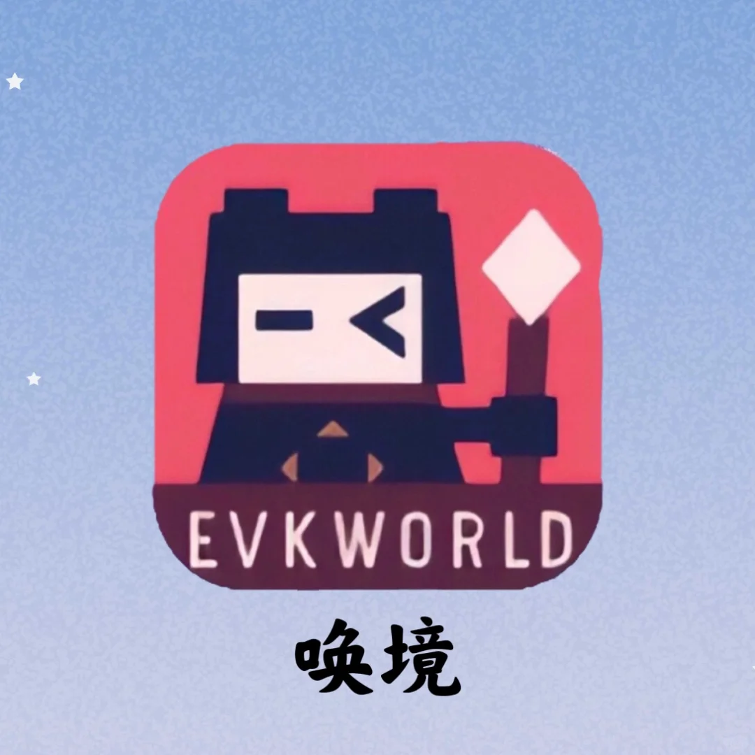 天啦噜✨根本停不下来，好玩有趣又可制作游戏