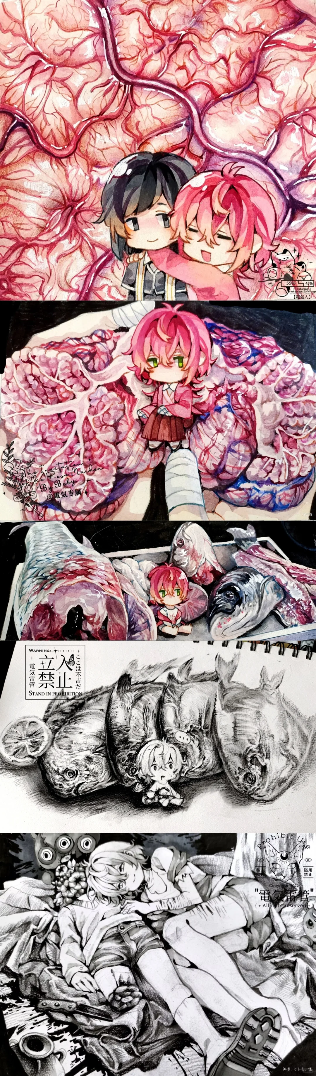 如何给oc做一个简单的文字向游戏