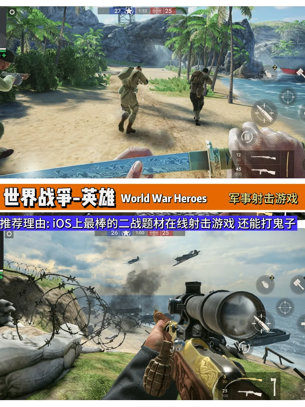 游戏只玩好玩的