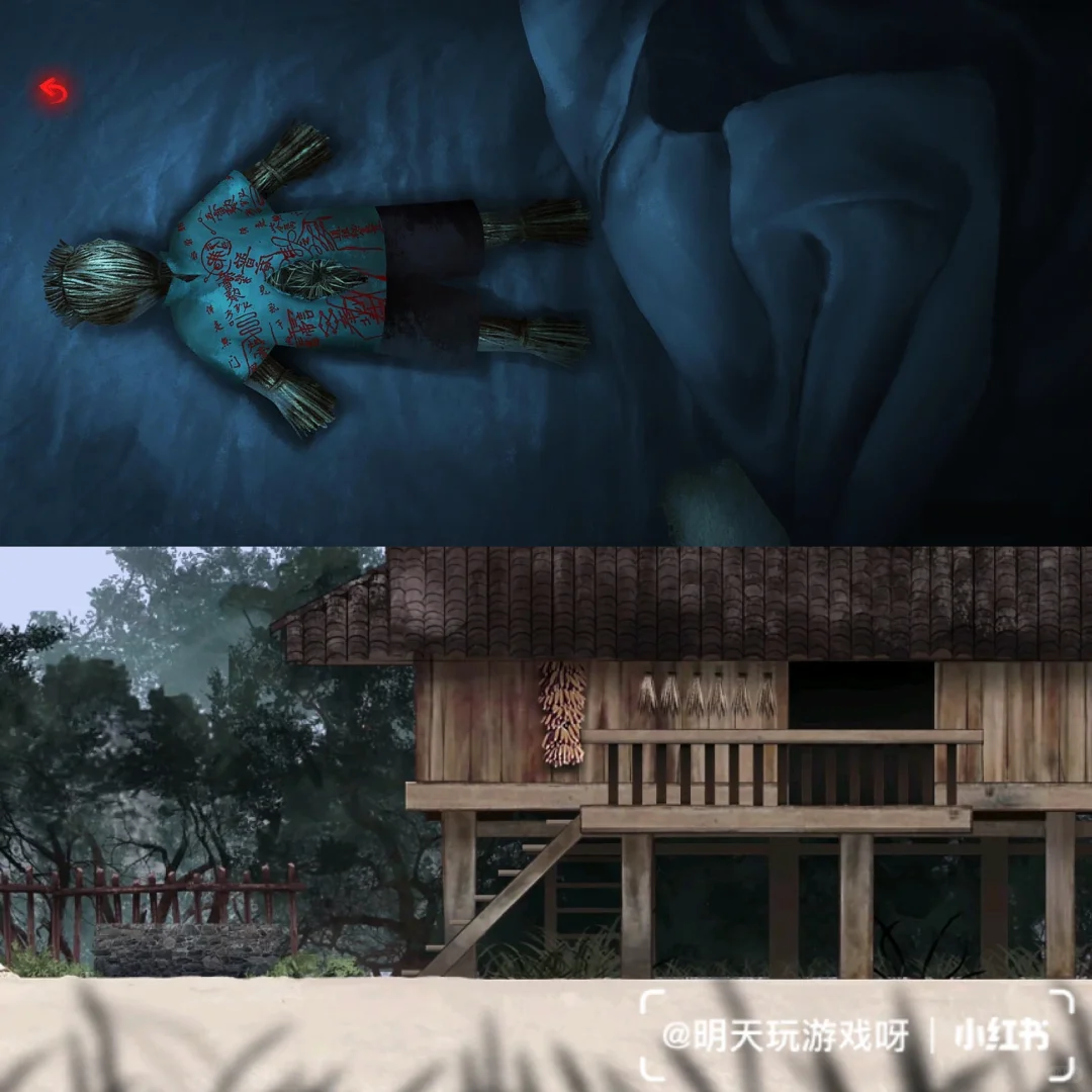 这游戏太真实了❗️可怕的不是蛊是人心❗️