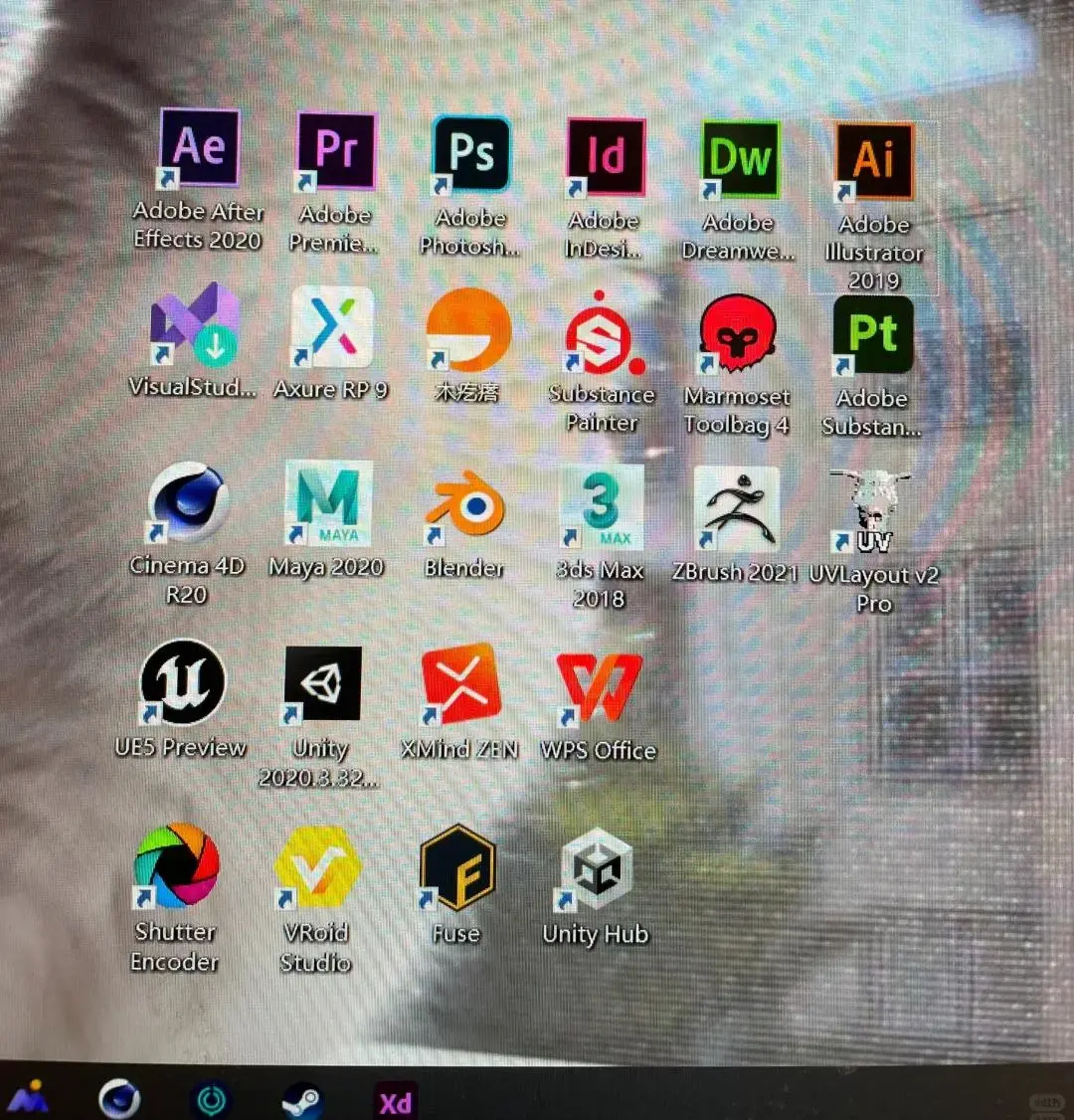 数媒生六个月学习二十八个软件