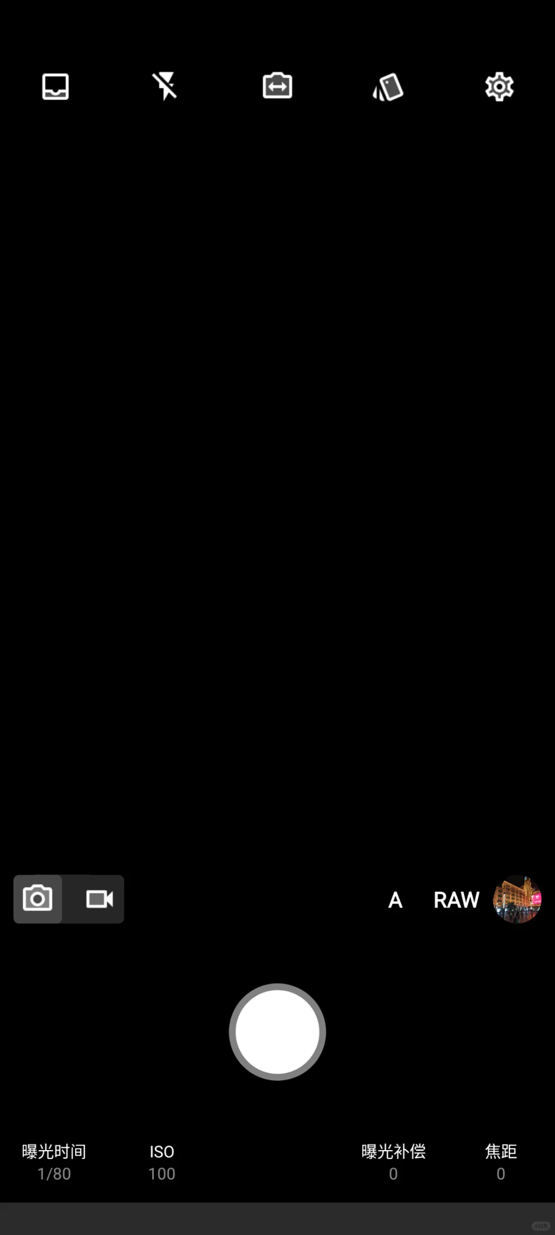 本人2020年小学四年级时写的Lua代码