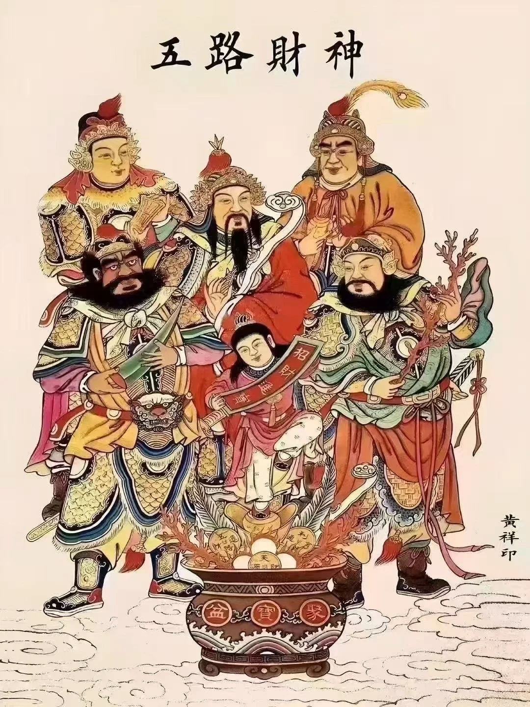 各类产品捡漏漏（🍷、📱、）