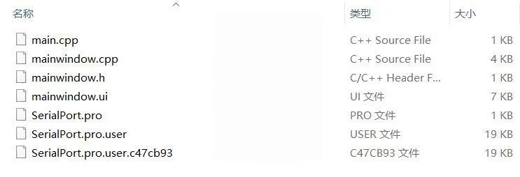 QT源码合集｜工业党闭眼冲