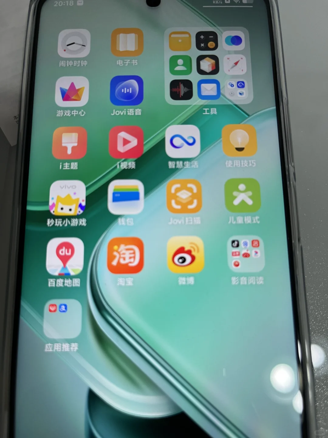 vivo z9x 开机
