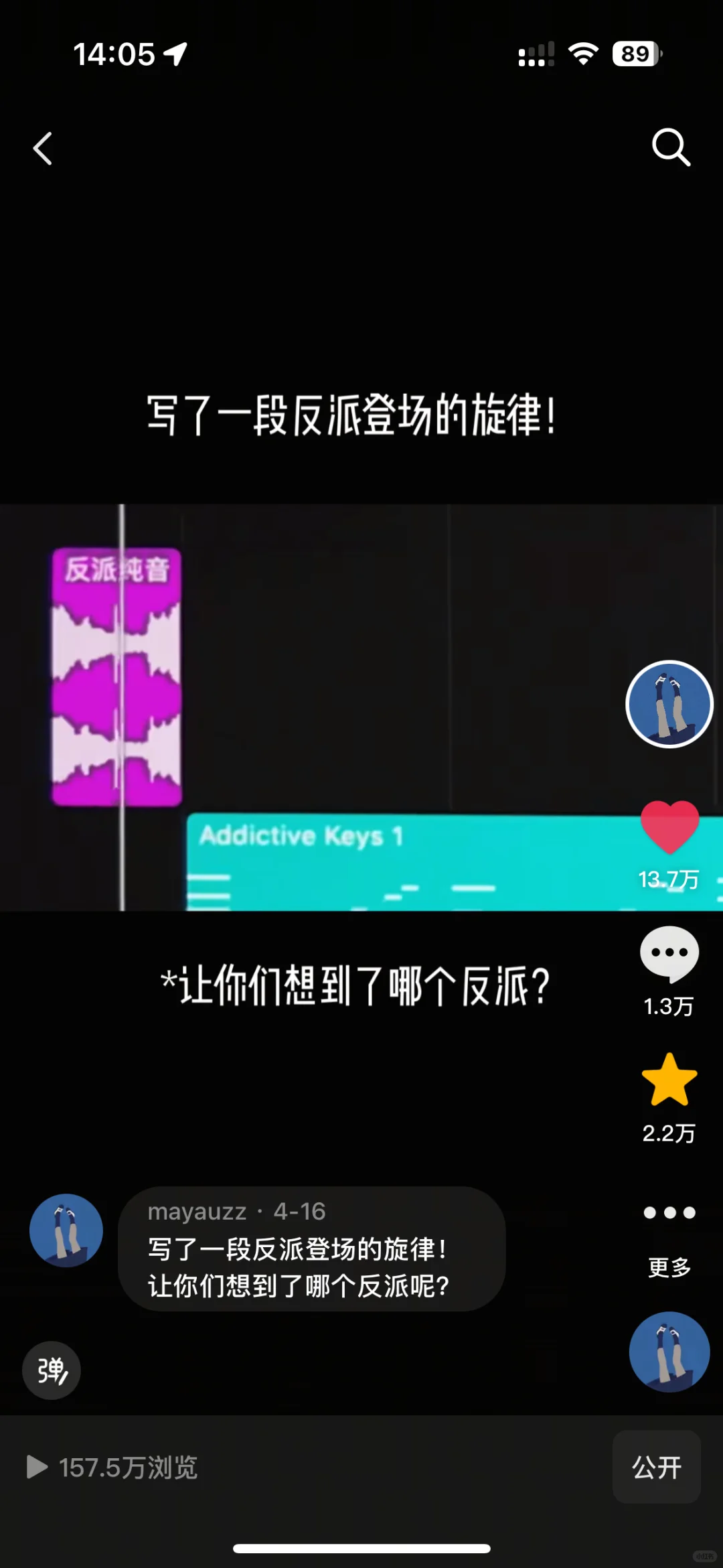 酷狗音乐，你们不管管吗😅