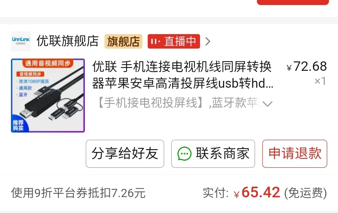 《switch体感游戏的平替软件》