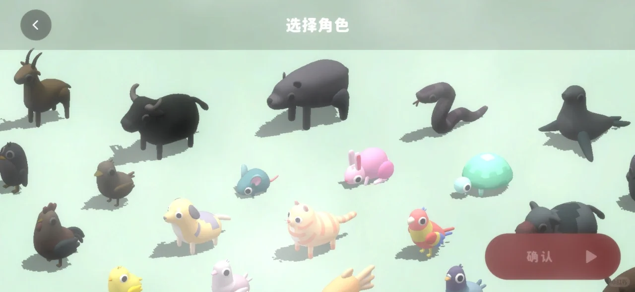 《switch体感游戏的平替软件》