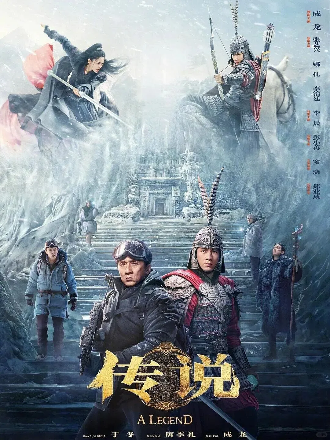 推荐17部超级好看的电影，你看过几部？