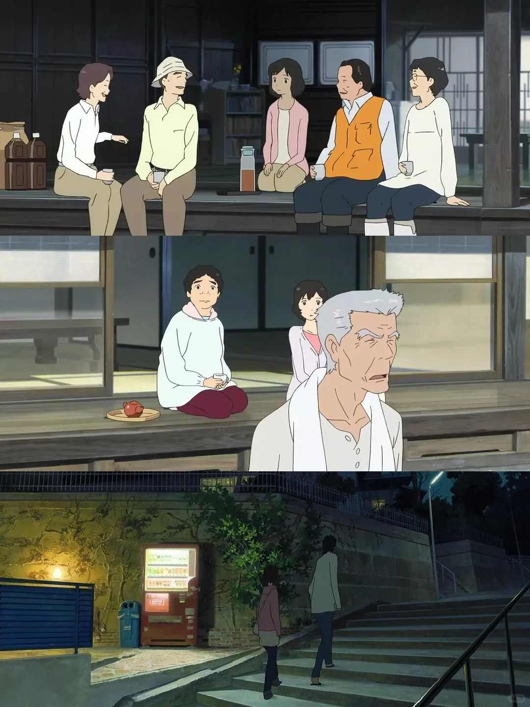 巨治🐟愈‼️心情焦虑时～一定要刷这部剧