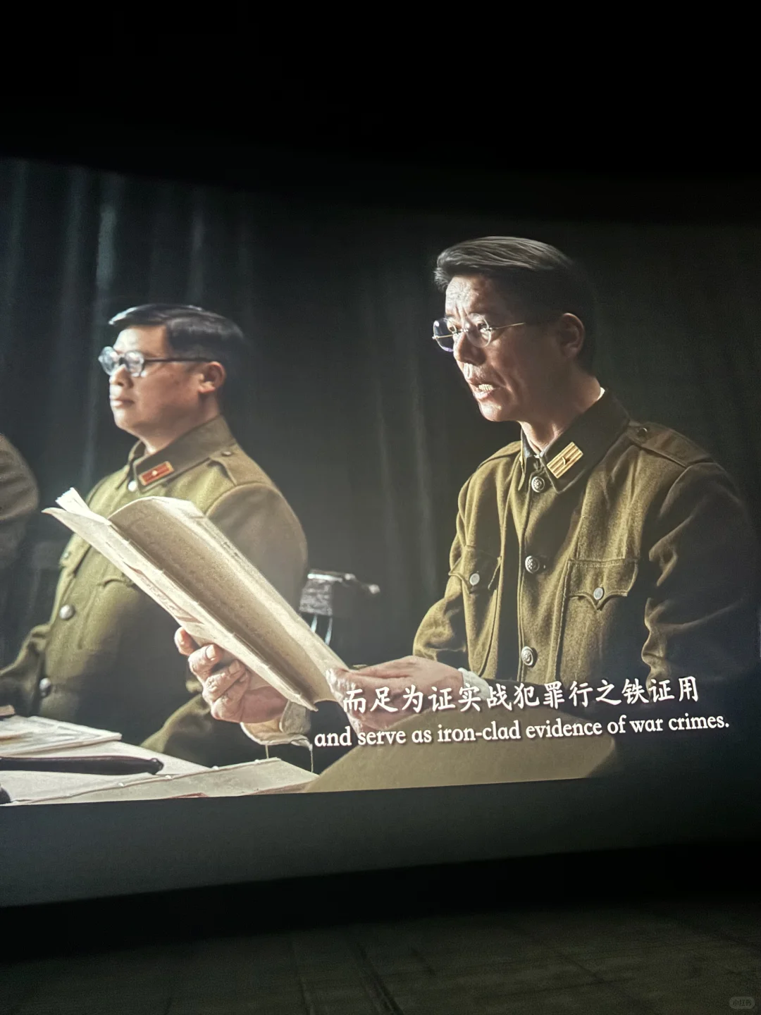 差点哭晕在电影院