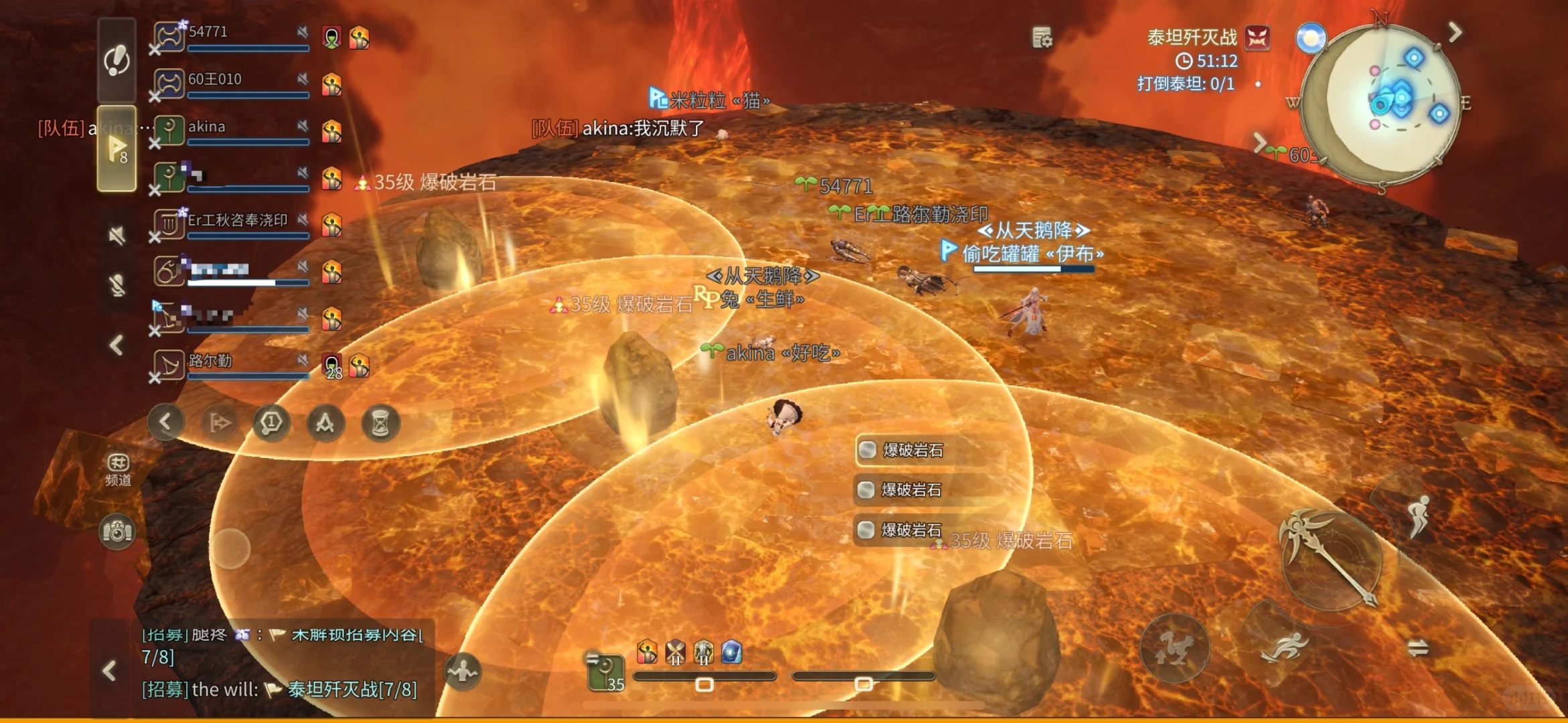 我的沉默震耳欲聋