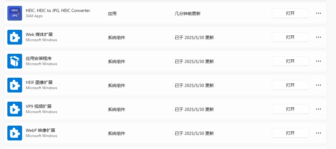 求助各路adobe illustrator软件大神