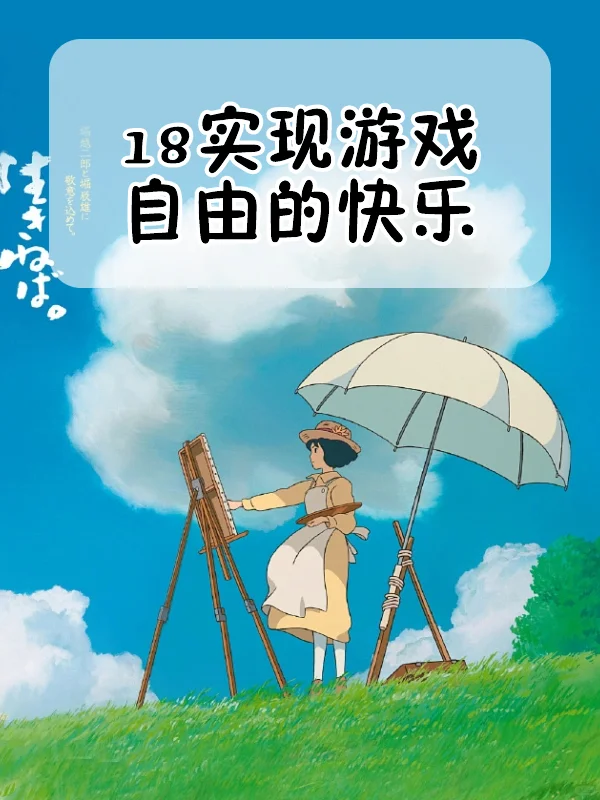 安卓必装的6款APP‼️装了舍不得卸载🥰