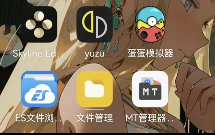 暑假来玩模拟器喽！