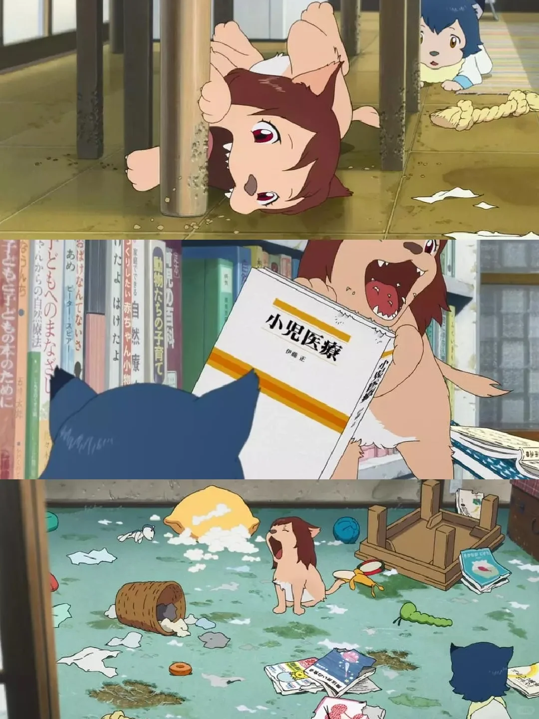 巨治🐟愈‼️心情焦虑时～一定要刷这部剧